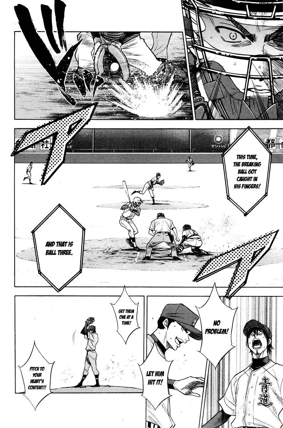 Diamond no Ace Chapter 156 11